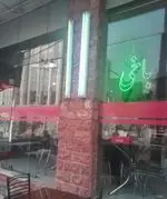 تصویر 1 - طباخی توچال 