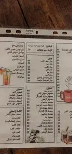 تصویر 3 - کافه حوض کاشی