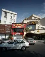 تصویر 2 - هایلا