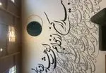 تصویر پروفایل کافه رستوران دنور