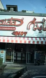 تصویر 4 - ساندویچ هایدا