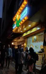 تصویر 4 - ذرت مکزیکی سه نقطه کارگر شمالی