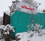 تصویر 4 - رستوران دیپلمات