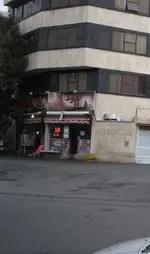 تصویر 1 - فلافود