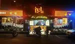 تصویر 4 - فست فود پاییز