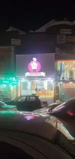 تصویر 2 - فست فود ژِ بِ سِ