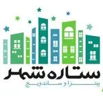 تصویر 3 - Star City پیتزا ساندویچ