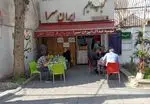 تصویر 3 - رستوران ایرانسرا
