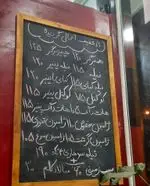 تصویر 2 - فست فود بروتچن