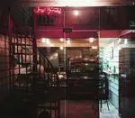 تصویر 1 - پیتزا پل