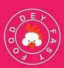 تصویر 4 - فست فود مرغ سوخاری دی