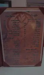 تصویر 5 - کافه شاپرک