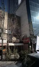 تصویر 4 - شیرینی نگار ونک