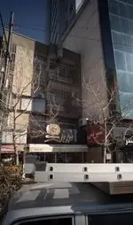 تصویر 2 - شیرینی نگار ونک