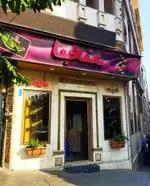 تصویر پروفایل کافی شاپ لبخند