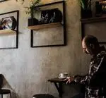 تصویر 1 - گات کافه