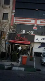 تصویر پروفایل عطاویچ