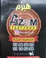 تصویر 4 - فست فود هیزم