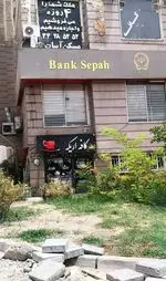 تصویر 3 - کافه لنا (اریکه)