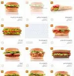 تصویر 5 - رستوران ای تی اف