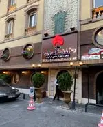 تصویر 3 - رستوران هندی مهاراجا