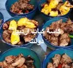 تصویر 4 - کاسه کباب سنتی اردبیل