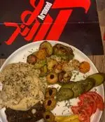 تصویر پروفایل فست فود آرموند