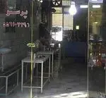 تصویر پروفایل دیزی سرای پرستو
