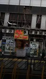 تصویر پروفایل هایدا