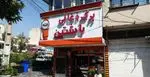 تصویر 1 - برگر زغالی باشتین