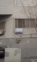 تصویر 1 - شیرینی و خشکبار دی