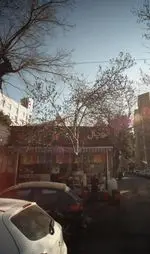 تصویر 3 - آب میوه طبیعی توچال