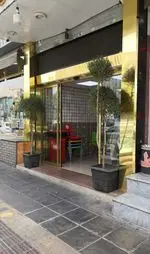 تصویر پروفایل فست فود الویه شوخ (ستارخان)