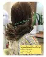 تصویر 4 - سالن زیبایی کیمیای هنر