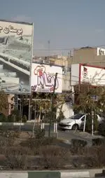 تصویر 4 - فست فود ريحانه