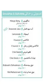 تصویر 4 - ساندویچ مارکت