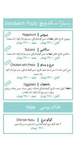 تصویر 3 - ساندویچ مارکت