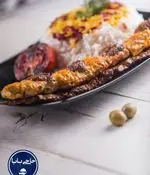 تصویر 4 - رستوران حاجی بابا