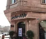 تصویر 1 - چلو کباب جهان مهر