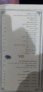 تصویر پروفایل رستوران شب‌های تهران