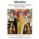 تصویر 5 - رستوران نایب ساعی