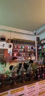 تصویر 1 - کافی شاپ آرامش