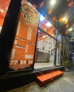 تصویر 4 - رستوران ۲۵ میل