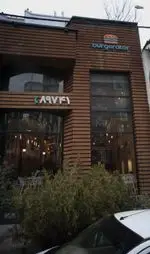 تصویر 2 - فست فود برگراتور