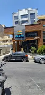 تصویر 5 - فست فود برگراتور