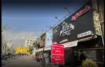 تصویر پروفایل فست فود پیانو