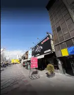 تصویر 5 - فست فود پیانو