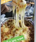 تصویر 3 - فست فود پیانو