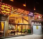 تصویر 2 - فست فود تیپ تاپ