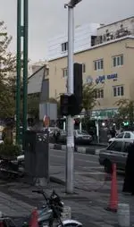 تصویر 5 - طباخی قوچ طلایی